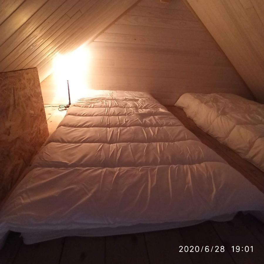 Une Tiny House A Decouvrir Au Coeur De La Cite ! Contrexéville Eksteriør bilde